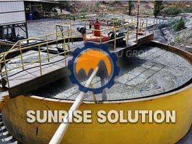 Center drive thickener
