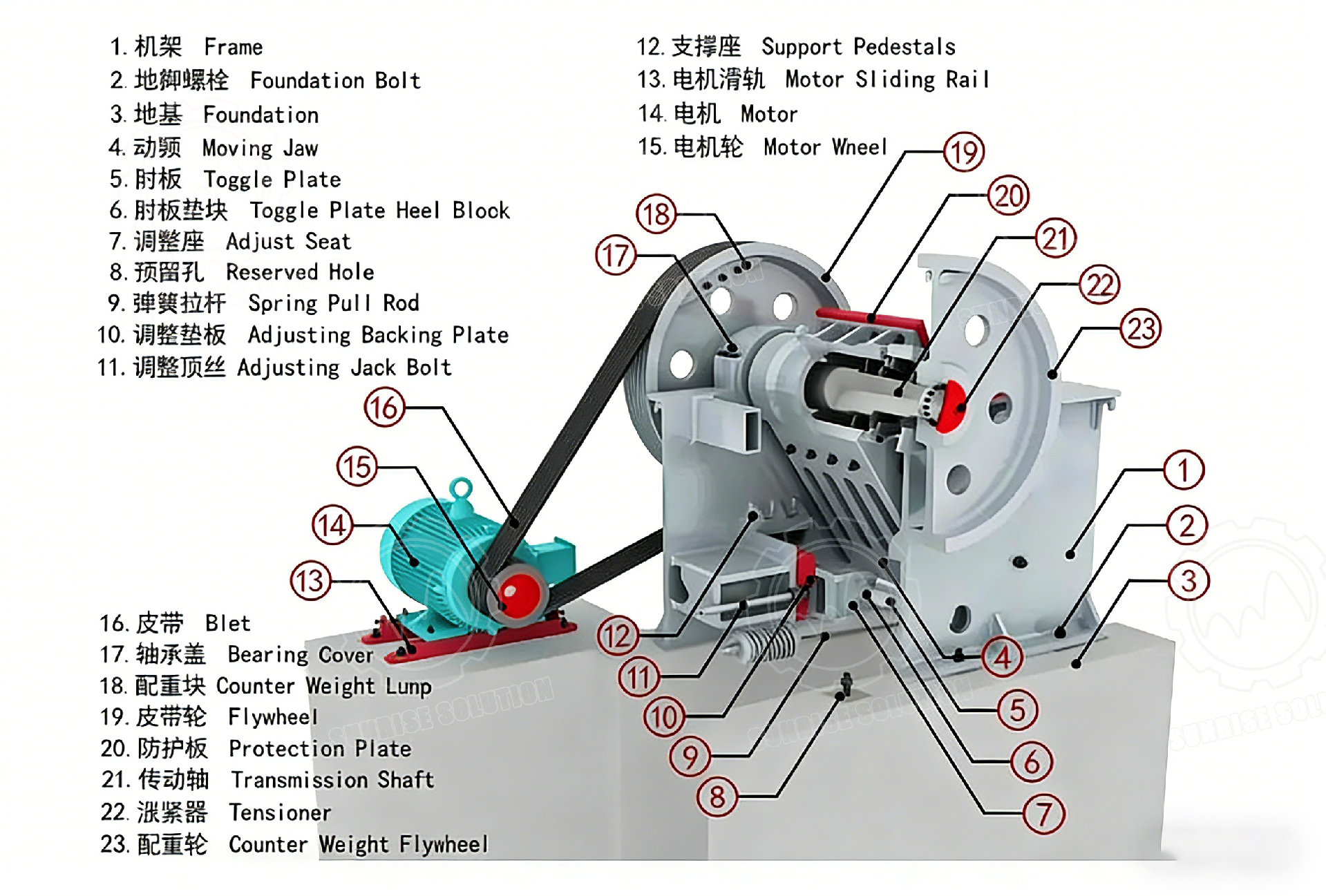 消除图片水印 (19).png