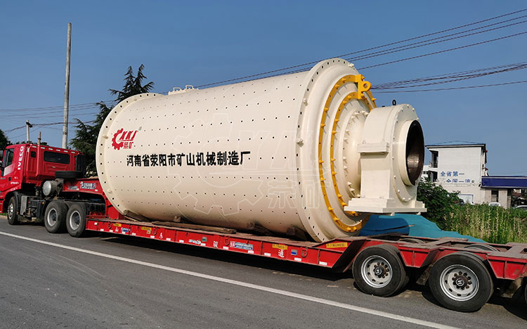 15-ton ball mill