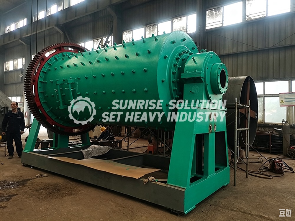 ball mill