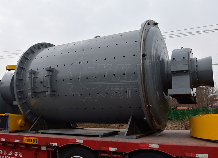 Ore dressing ball mill