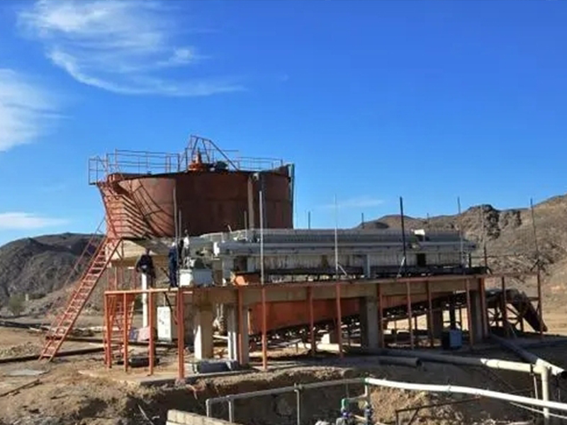 Gold mine production site