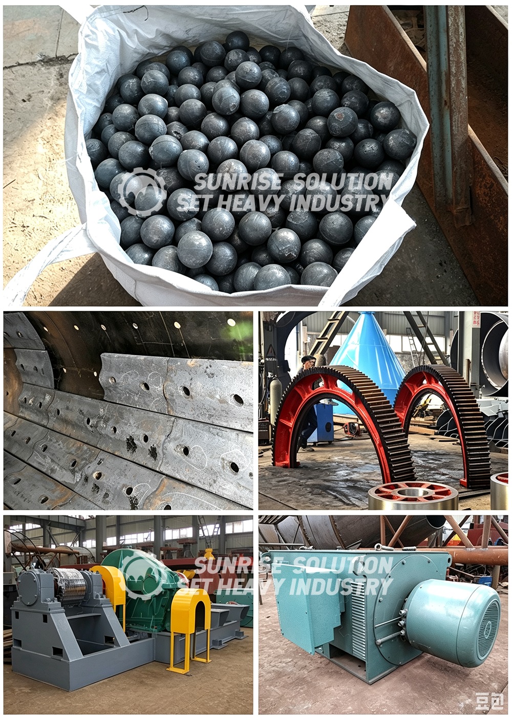 roller crusher