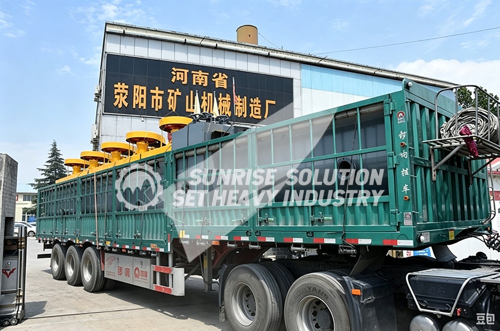 Titanium ore dressing site