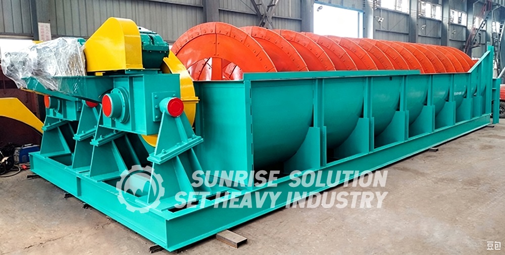 impact crusher
