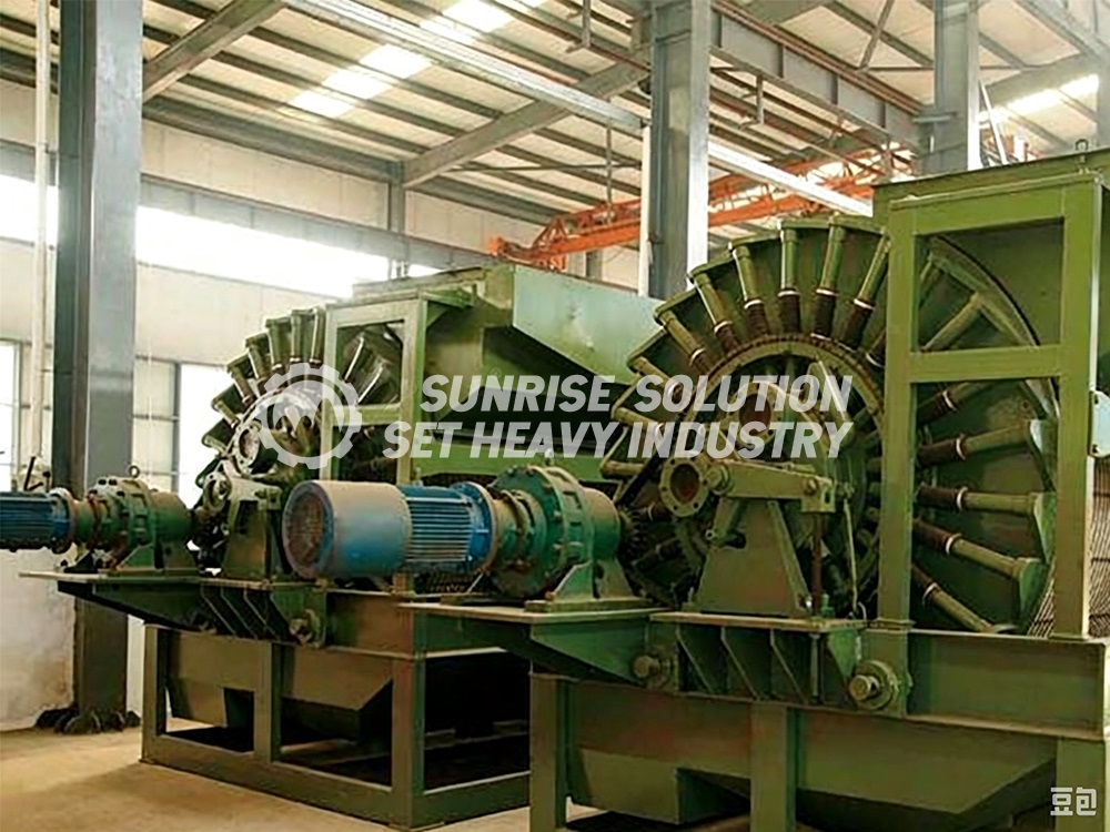cone crusher