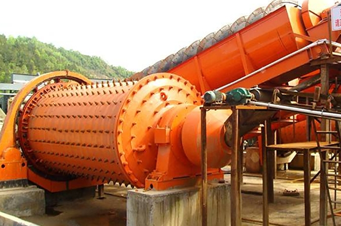 rod mill