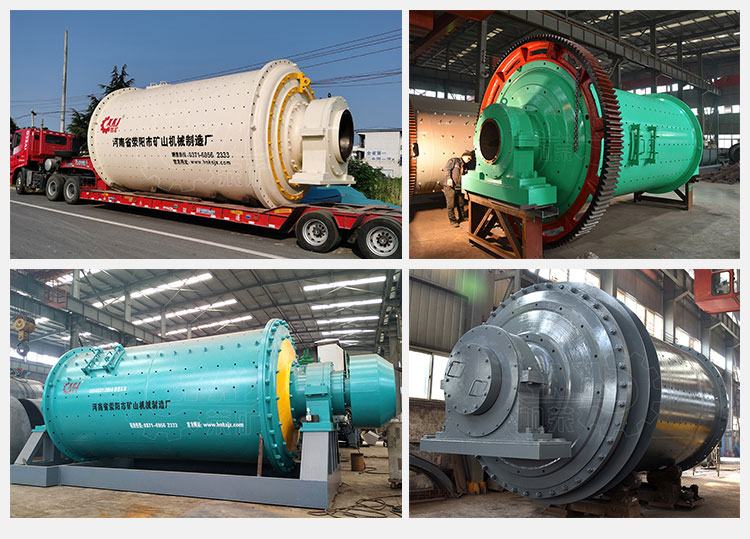 ball mill supplier