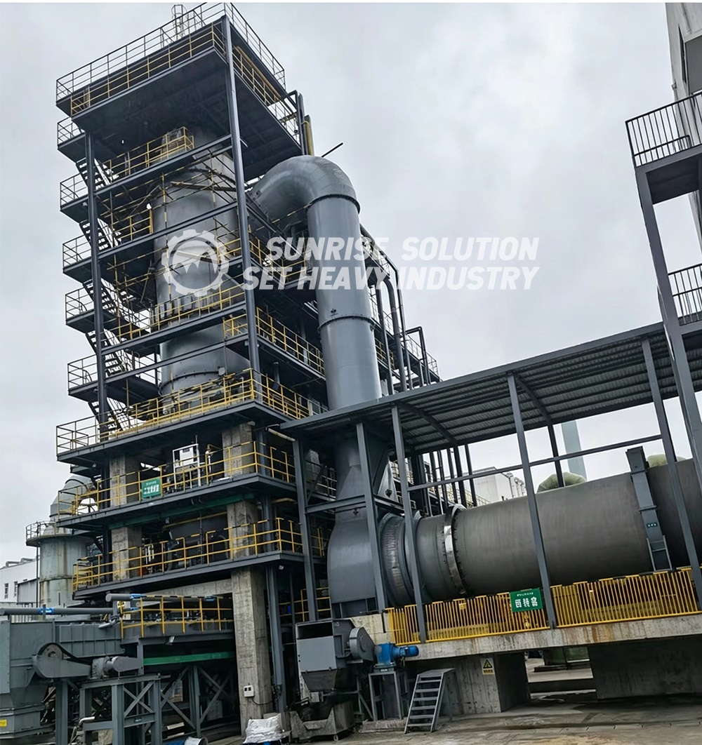 crusher plant
