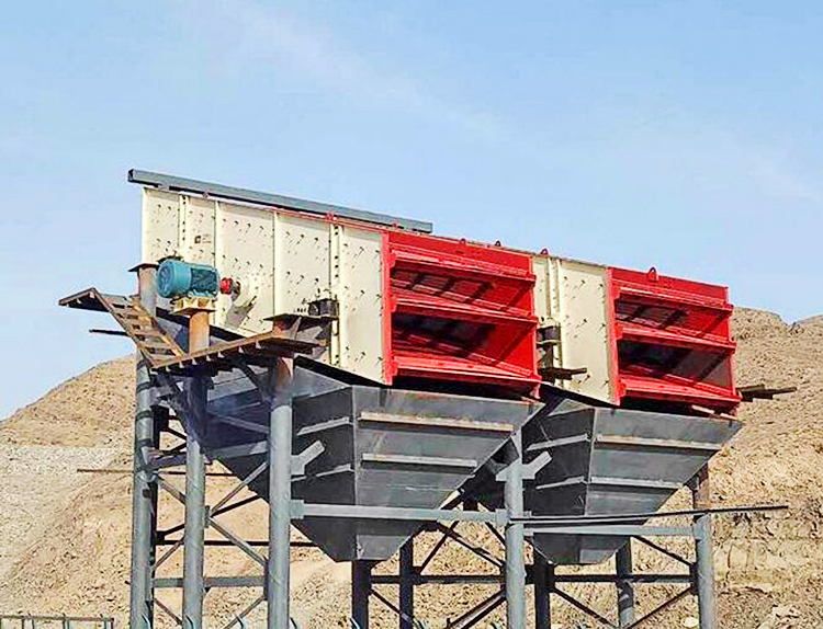 Screening equipment