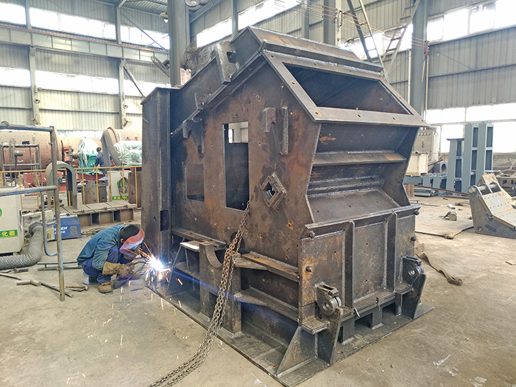 Impact Crusher