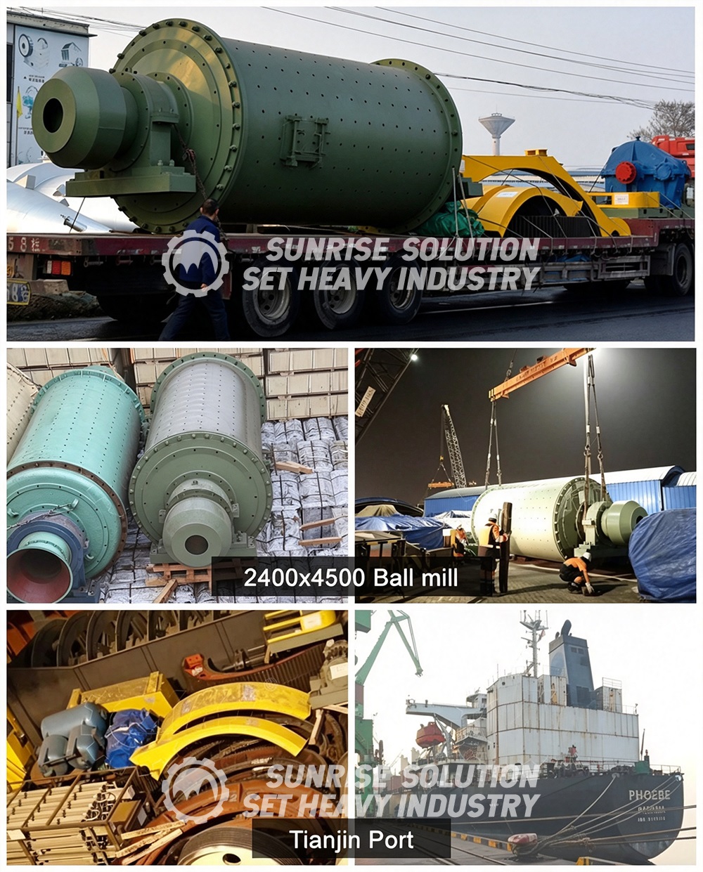 roller crusher