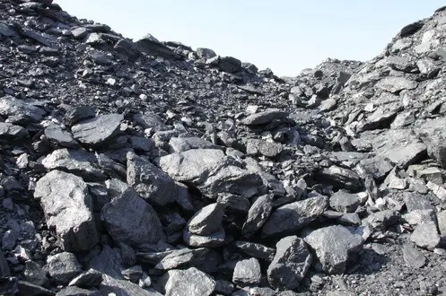 Graphite ore