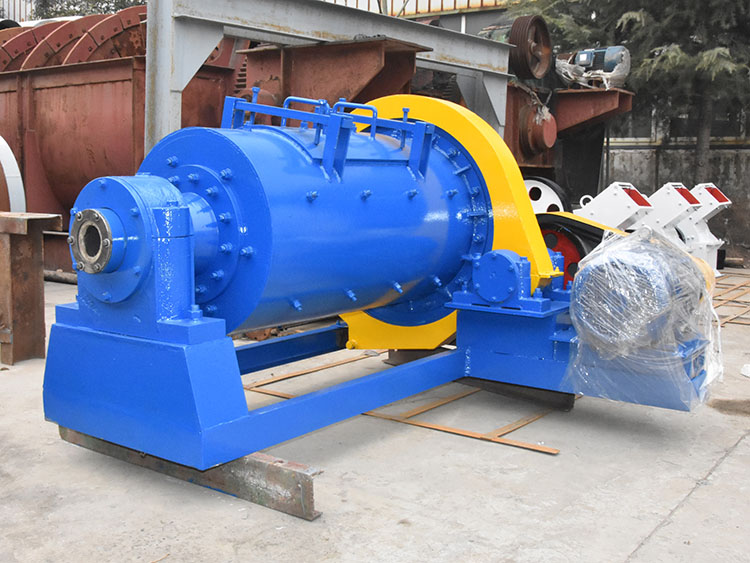 small ball mill