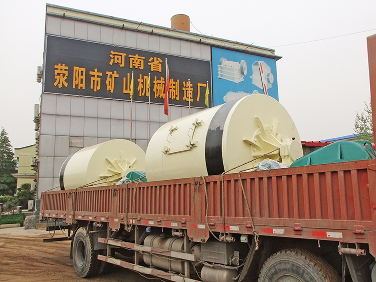 Ball mills
