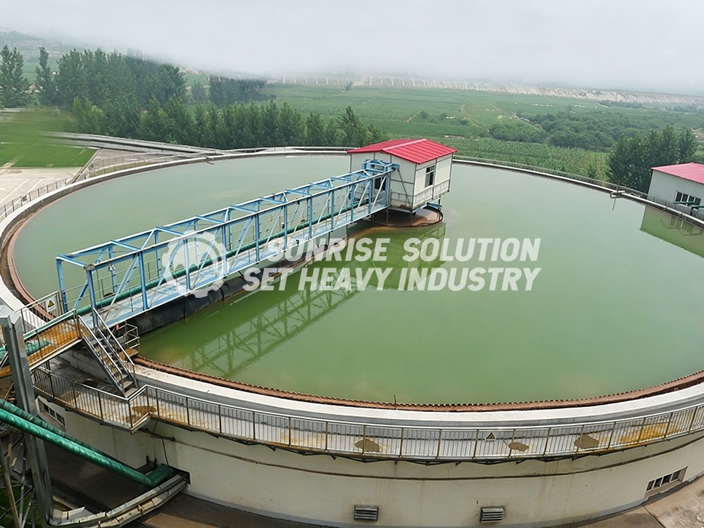 Ball mill liner