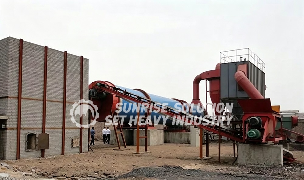 Coal Mill