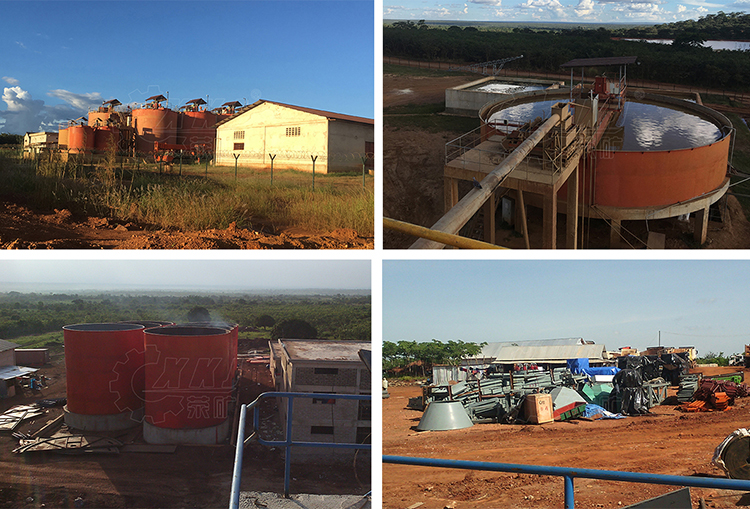 Lead Processing Plant