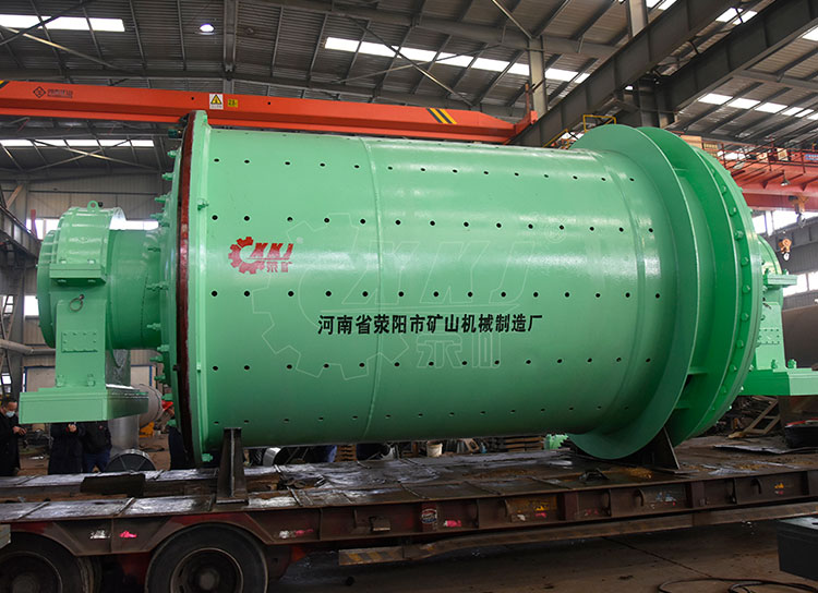 magnetic pyrite ball mill