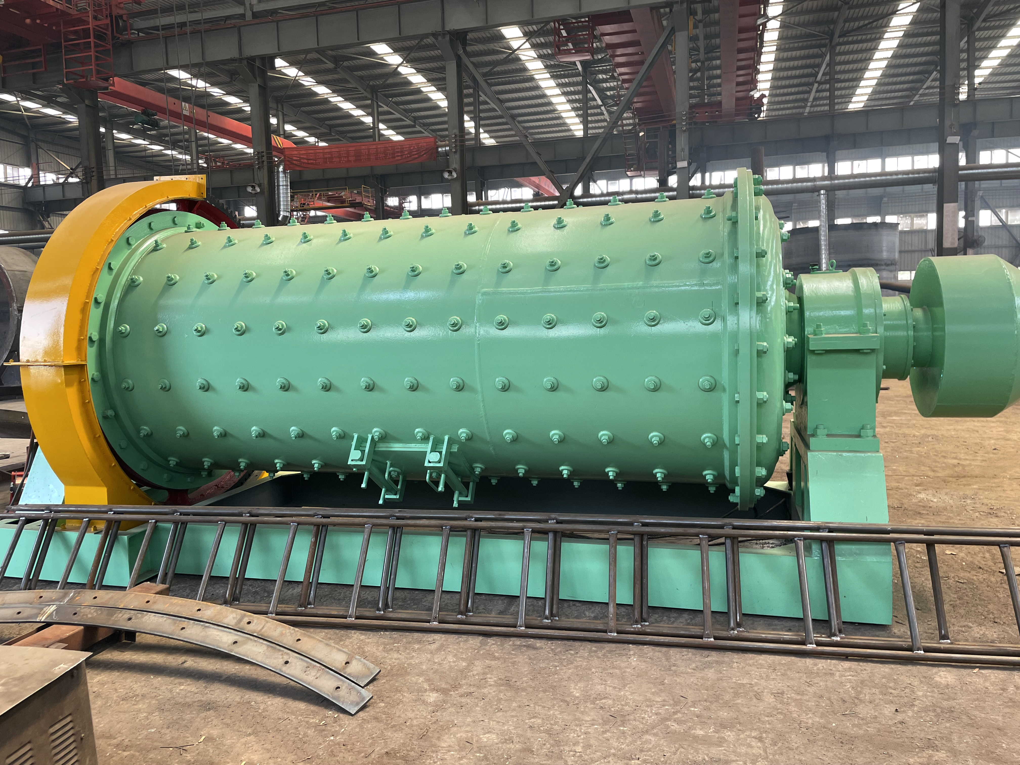 BALL MILL