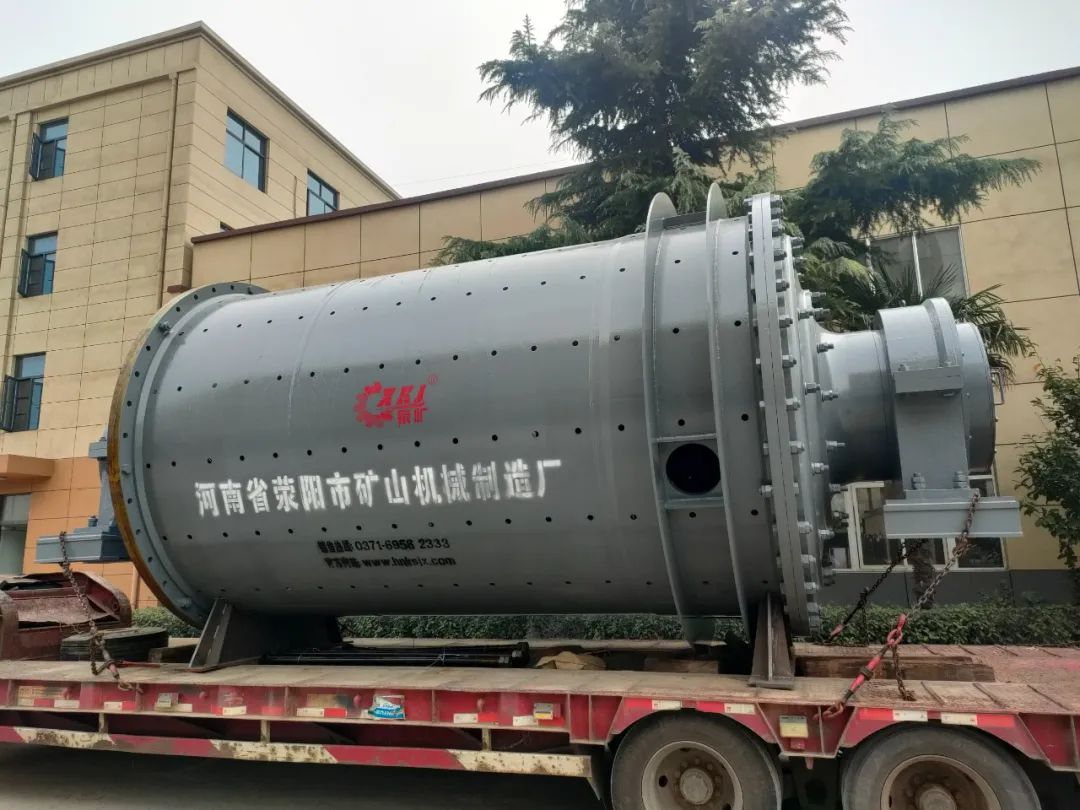 2745 rod grinder mill.jpg