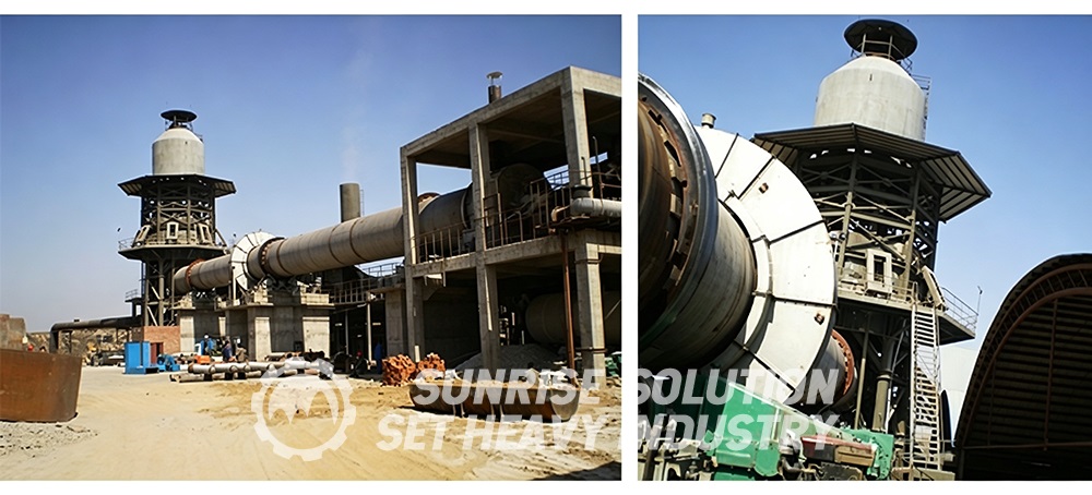 rotary kiln case