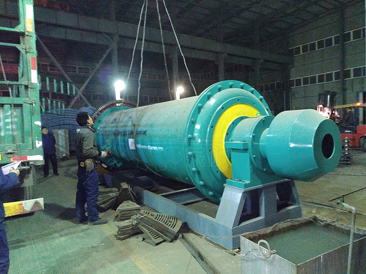 1557 ball mill technical parameters | 1557 ball mill output per hour
